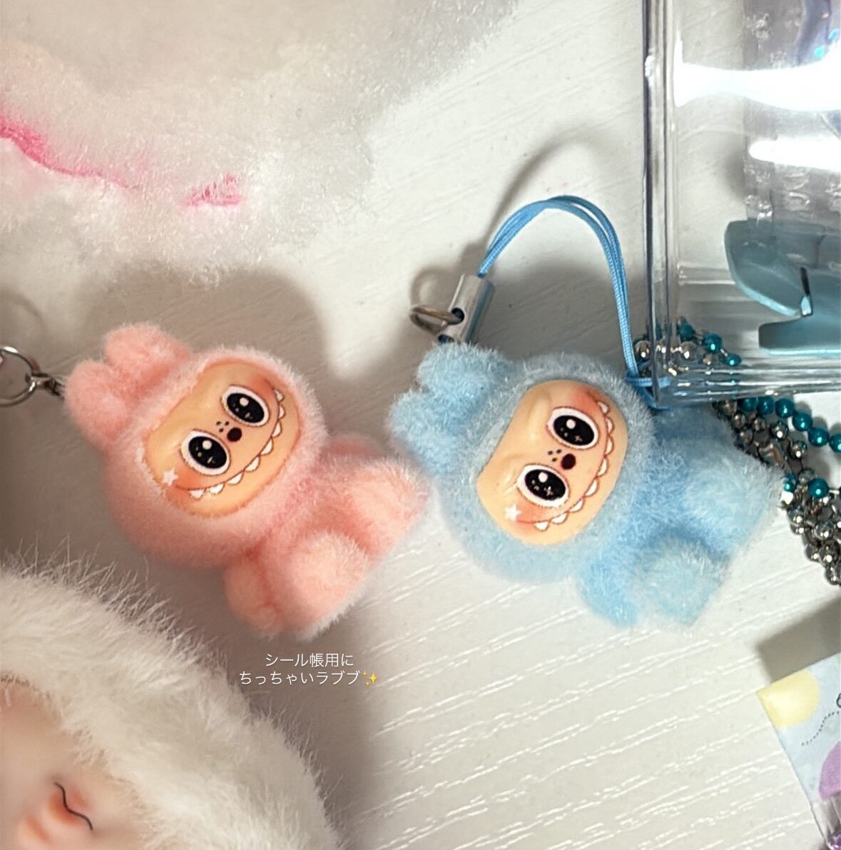 ミニラブブ　新品　H ROOM : 検索結果