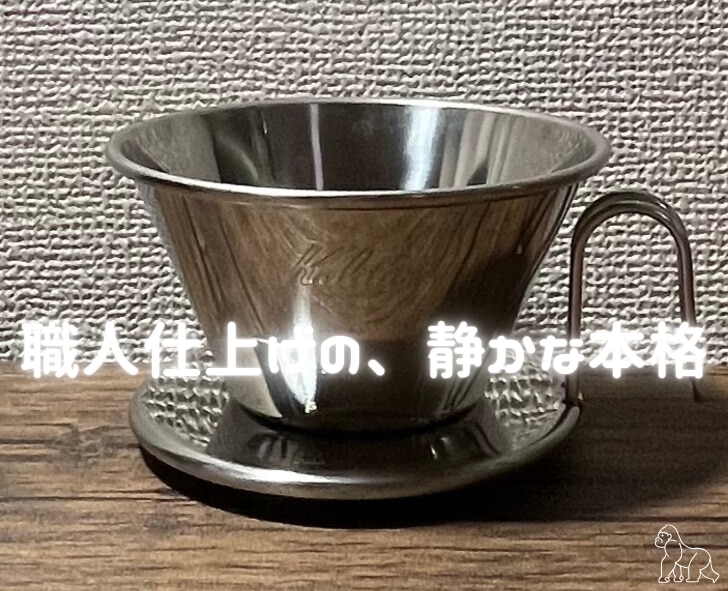 工房アイザワ UTILE serve-pot 角 容器 深型 止金付き S 6301 送料無料日本製 燕三条 ステンレス ステンレス製 弁当箱 お弁当箱 ランチボックス 保存容器 食品保存 シンプル おしゃれ 女性 男子 大人 子供 かわいい 送料無料