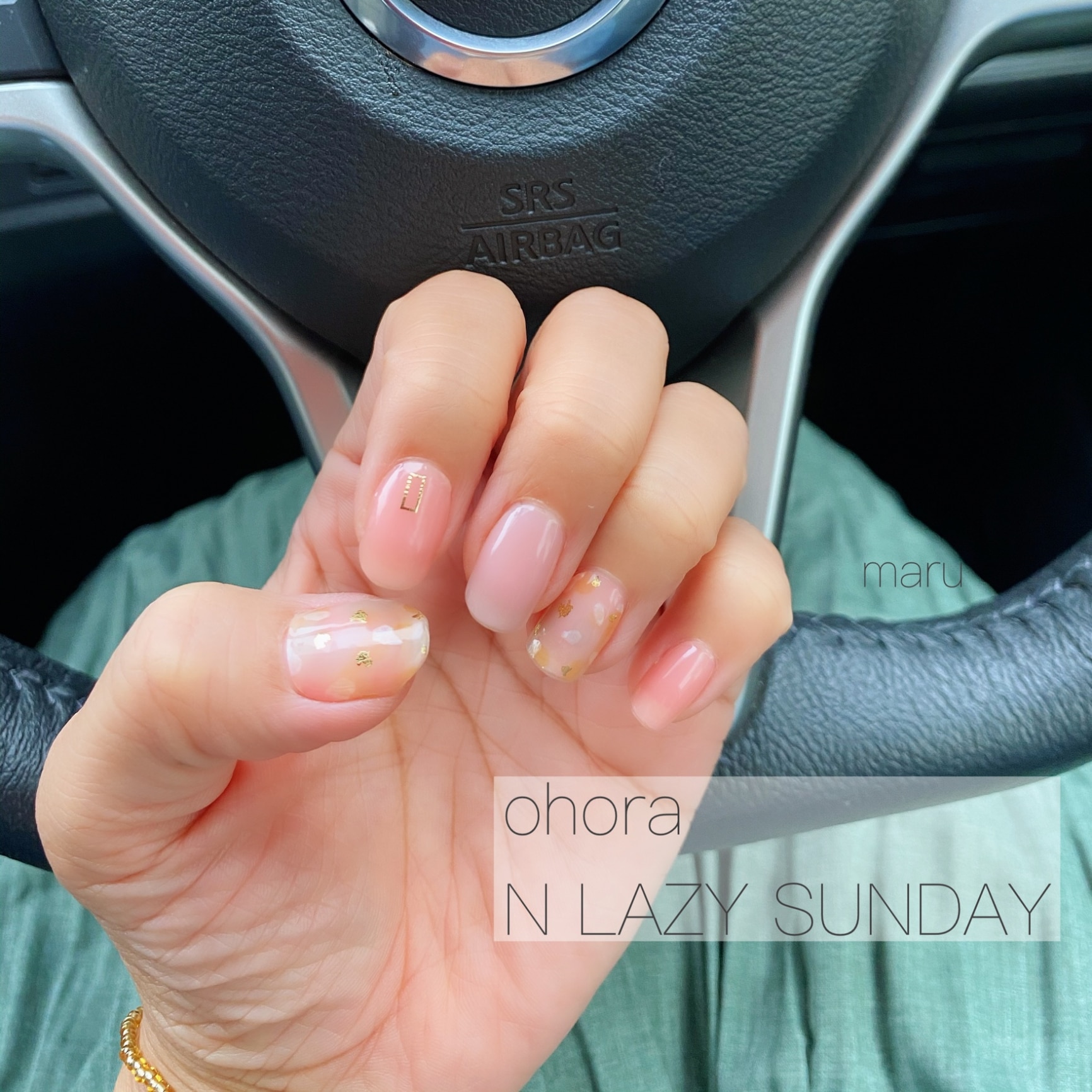 公式】N Lazy Sunday：ND-038 ohora gelnails nail オホーラ ネイル