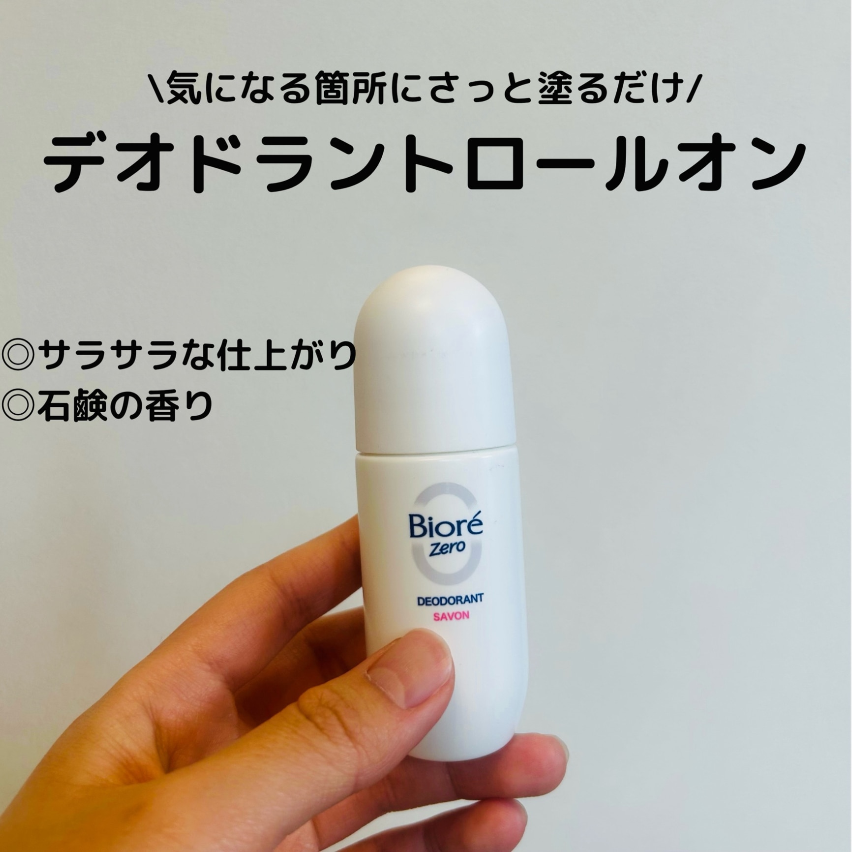 ディプティック キョウト (京都) オードトワレ 限定版 100ml DIPTYQUE