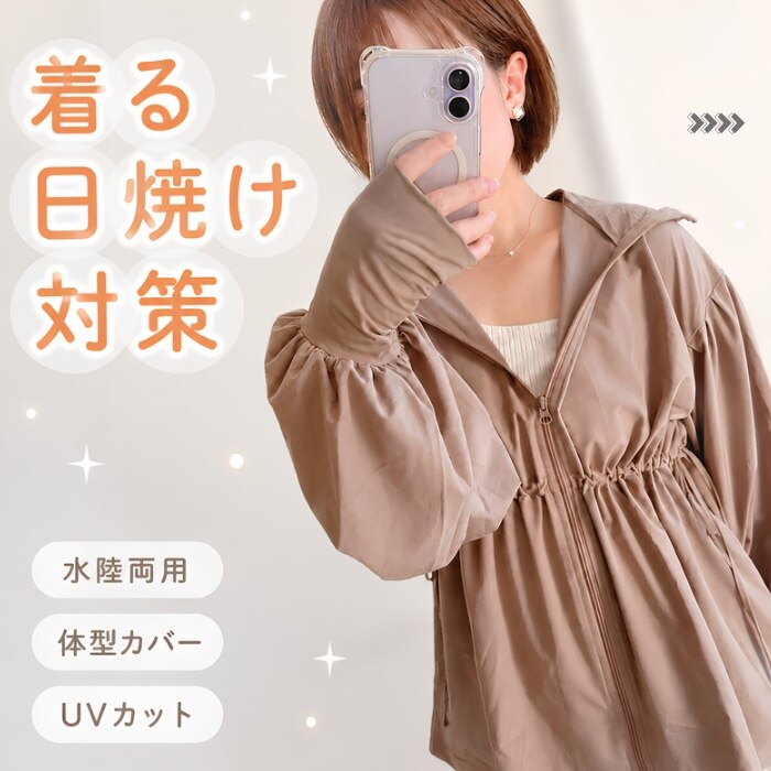 mi-yu-mama様 ママちゃん様専用ページ Miyuママ様 ご専用ページ 【公式