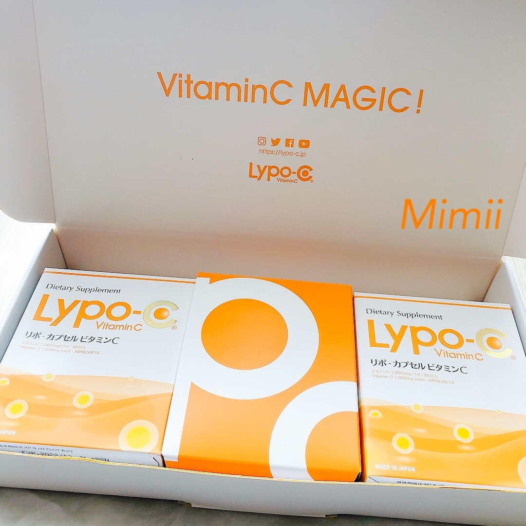 リポカプセル　ビタミンC Amazon | 公式 Lypo-C リポカプセル ビタミンC 28包入 リポC