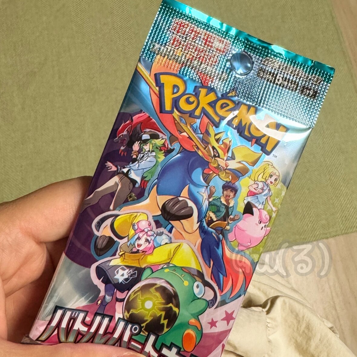 バトルパートナーズ　1ボックス　シュリンク付き 新品未開封シュリンク付 バトルパートナーズ ポケモンカード