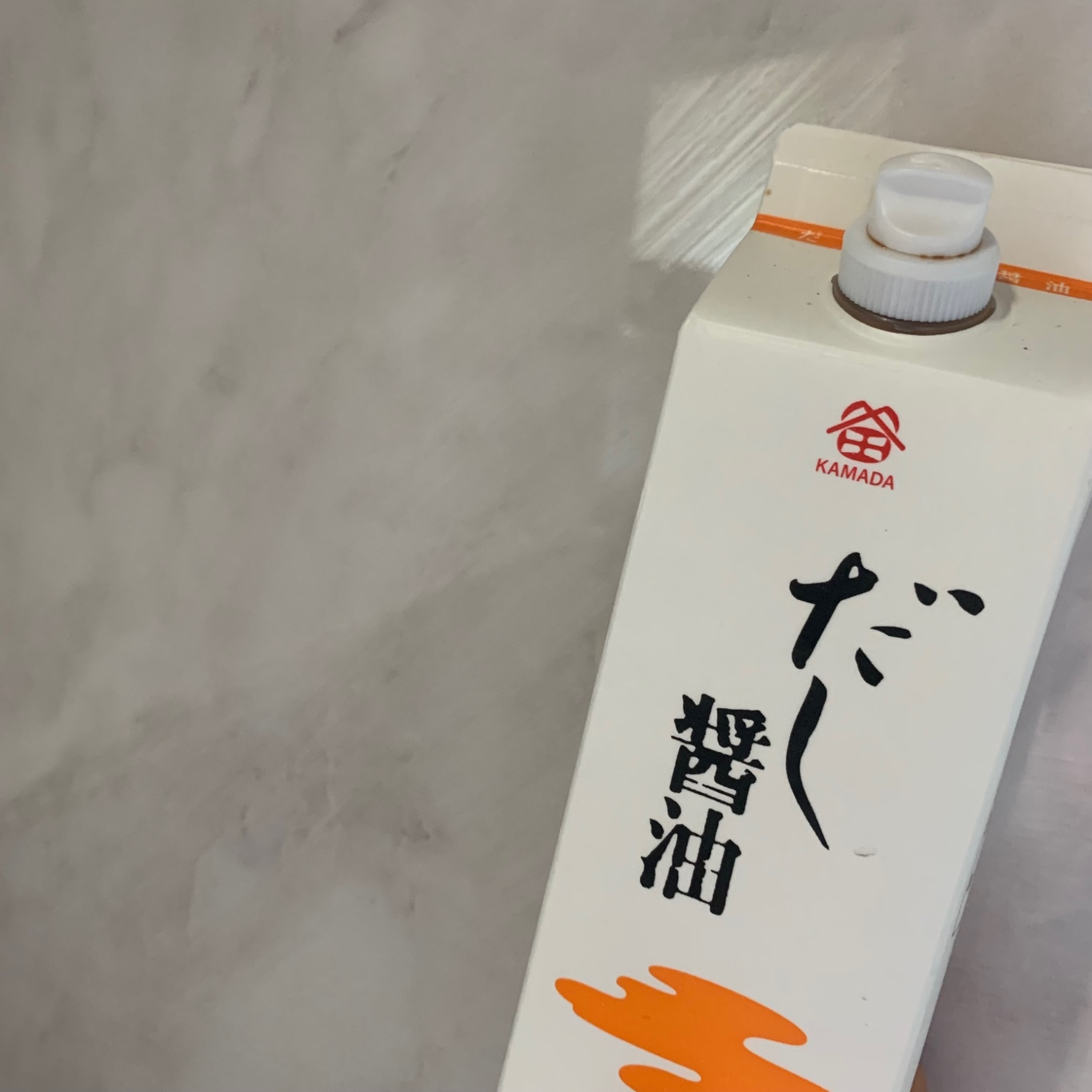 今だけクーポン利用でお得】鎌田醤油 / だし醤油 2本入 (500ml) 鎌田