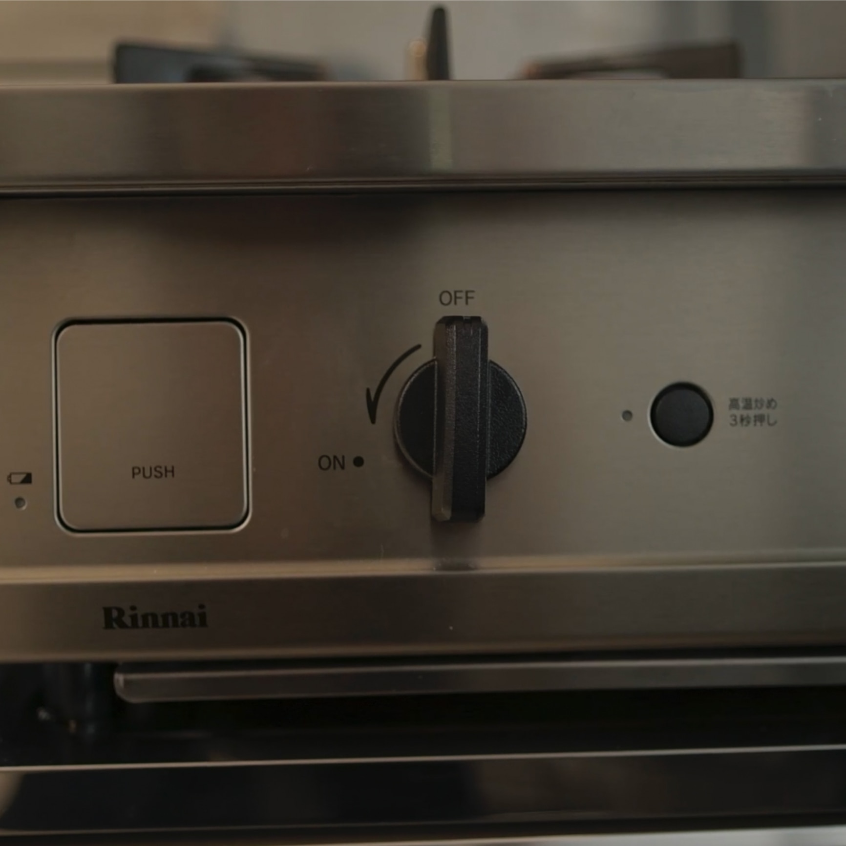 ポイント5倍】ガスコンロ リンナイ (Rinnai) 60cm 2口 Vamo. バーモ