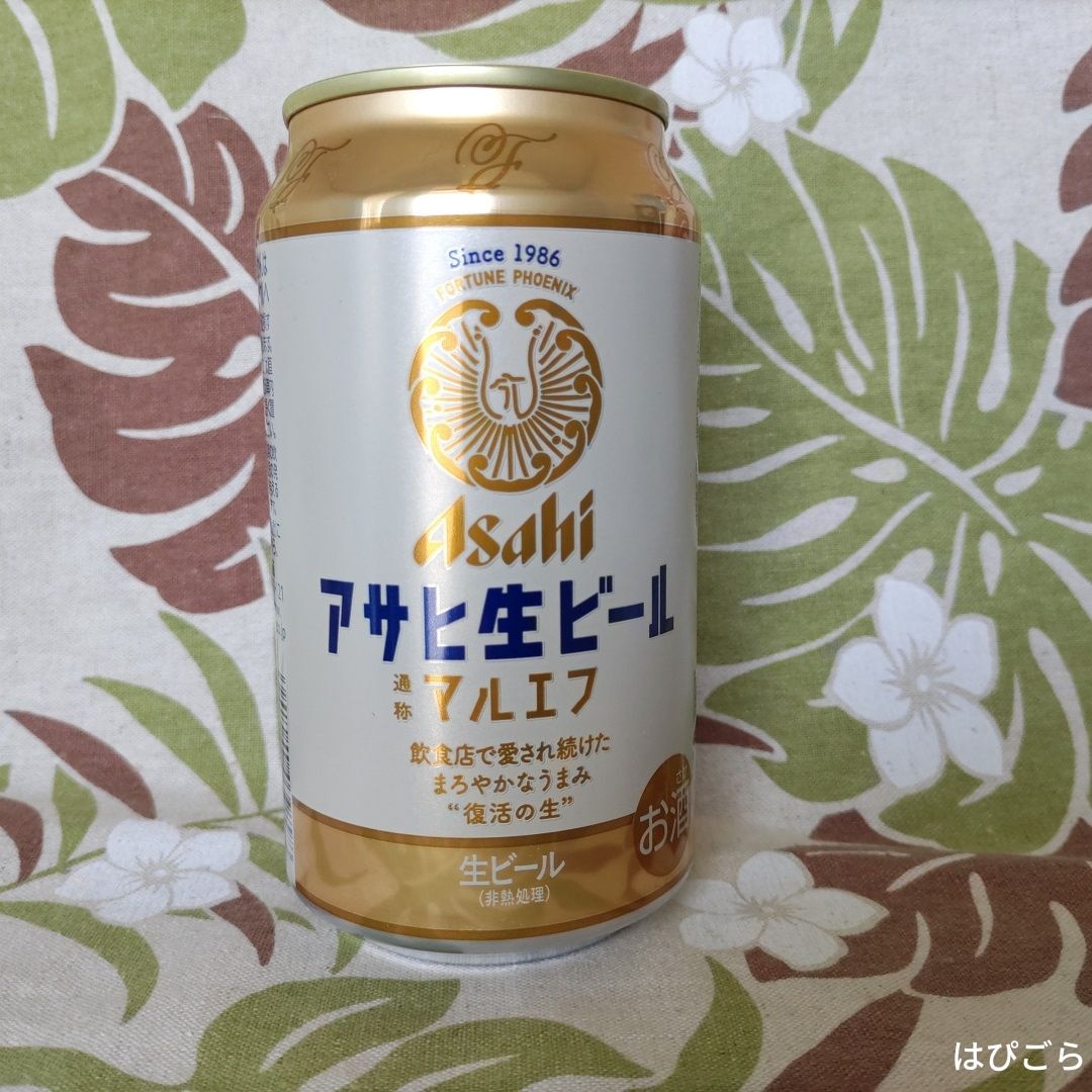 アサヒ 生ビール 缶(350ml*24本入)【マルエフ】