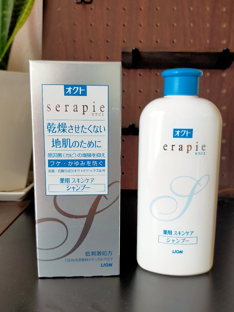 ライオン オクト serapie セラピエ 薬用スキンケアシャンプー 230ml