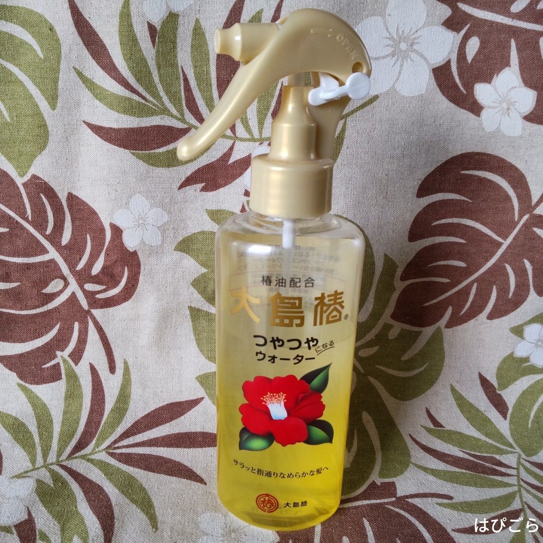 大島椿 つやつやになるヘアウォーター(180ml)【大島椿シリーズ】[髪