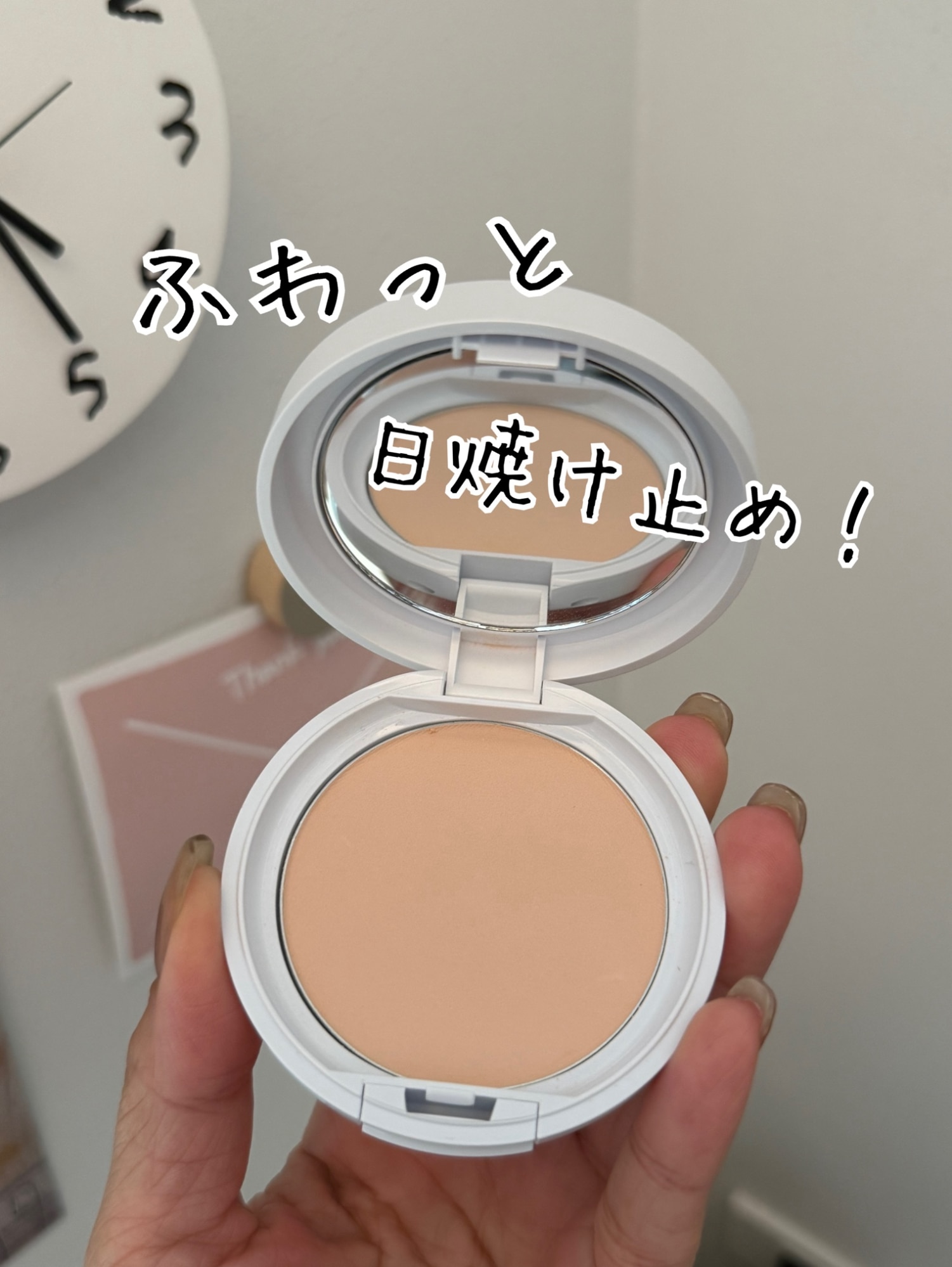 ETVOS 化粧下地、フェイスパウダー、クッションファンデ、日焼け止め ETVOS】ミネラルグロウスキンクッション（ケース+パフ付き）＜全