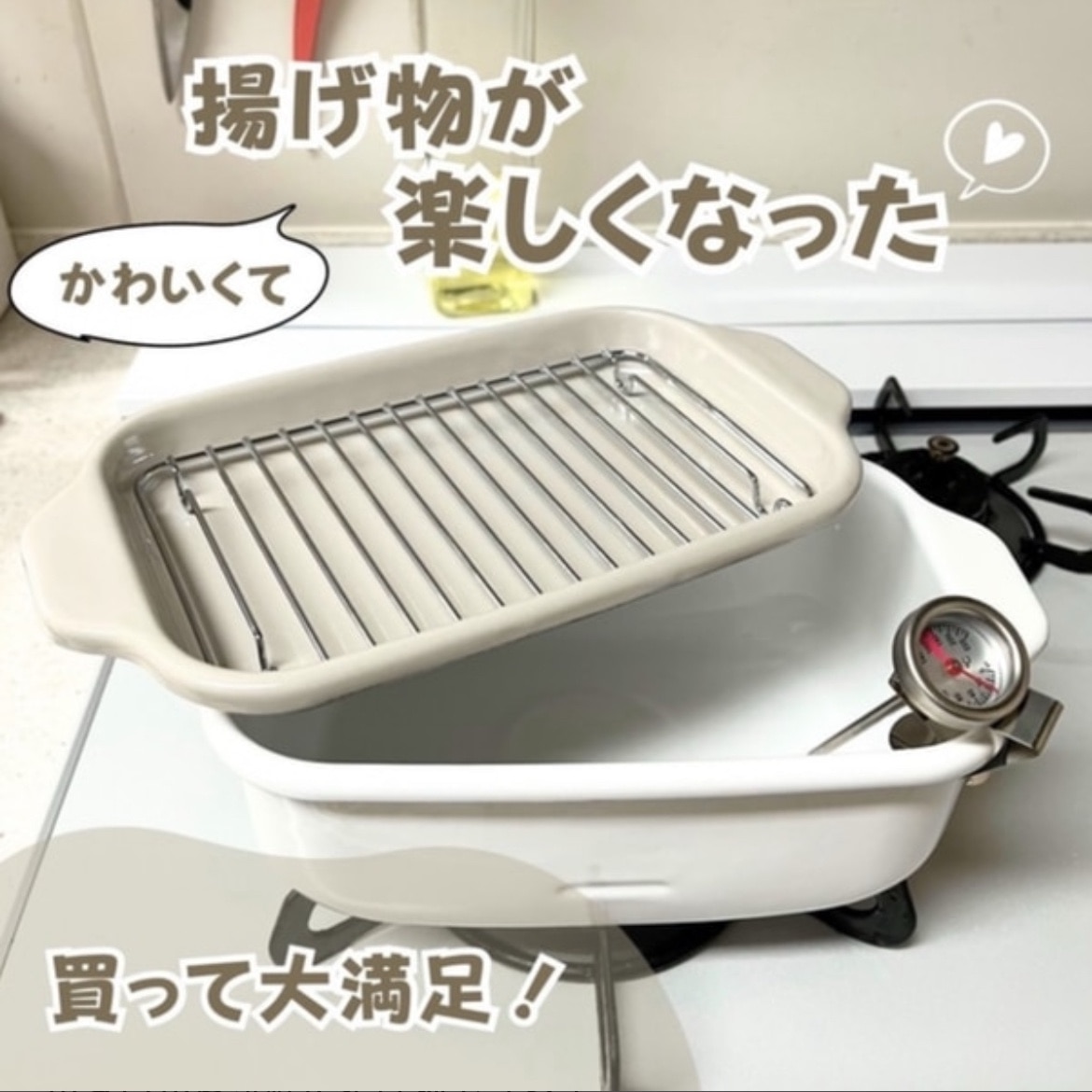 ❗️美品❗️ダンスク＊ソースパン＊13cm＊ホワイト＊ミニサイズ 2025年最新】ダンスク 片手鍋 13cmの人気アイテム - メルカリ