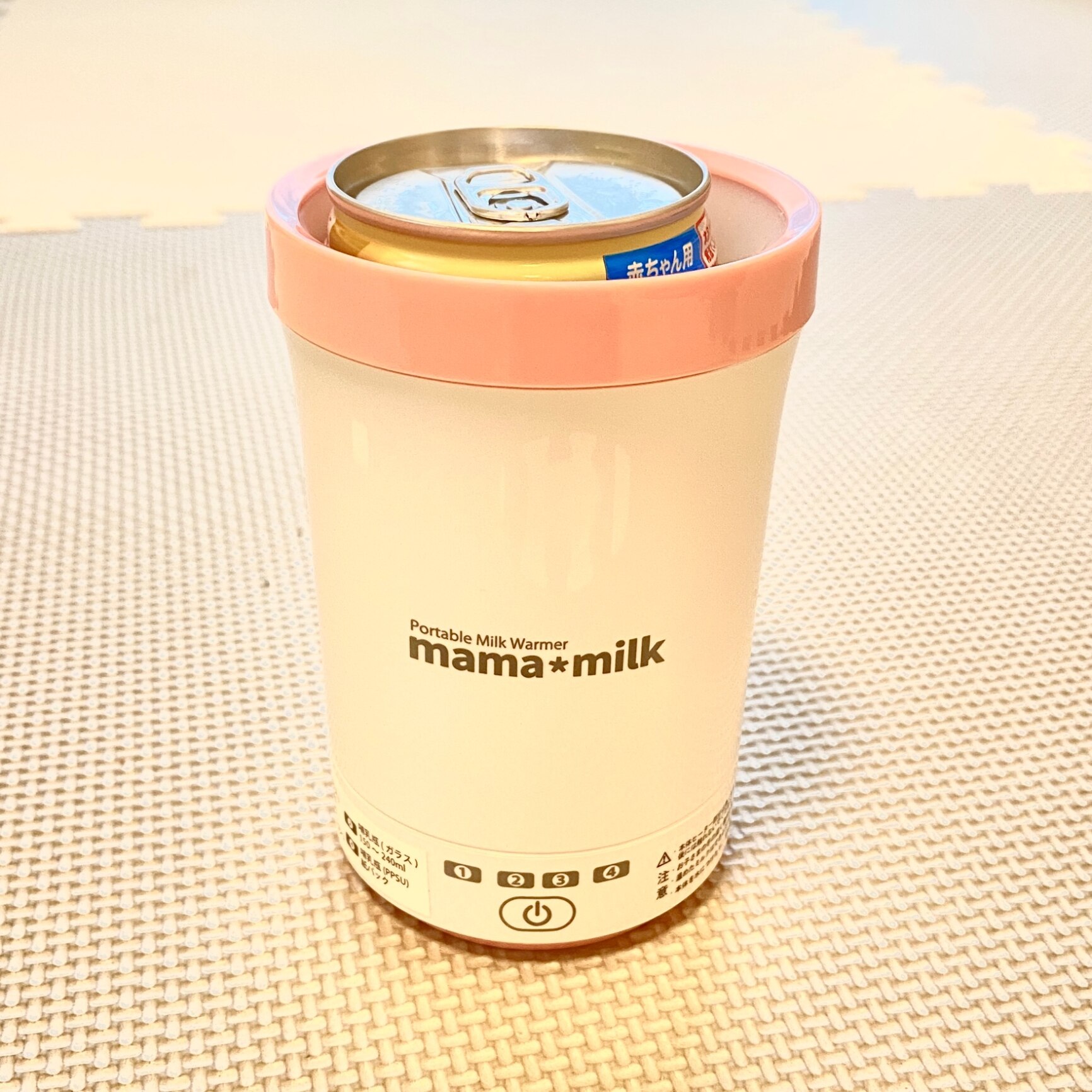 ミルクウォーマー 液体ミルク 哺乳瓶温め ママミルク mama milk