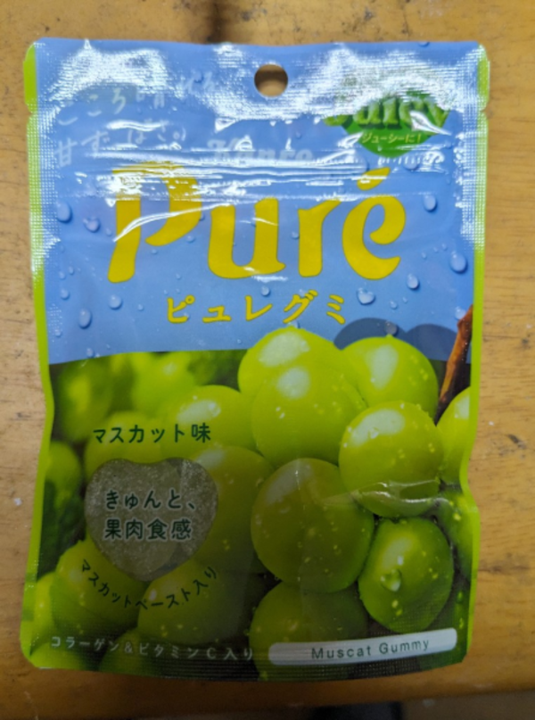 カンロ 56g ピュレグミ (各6袋×2種)12袋入 (グミ お菓子 景品
