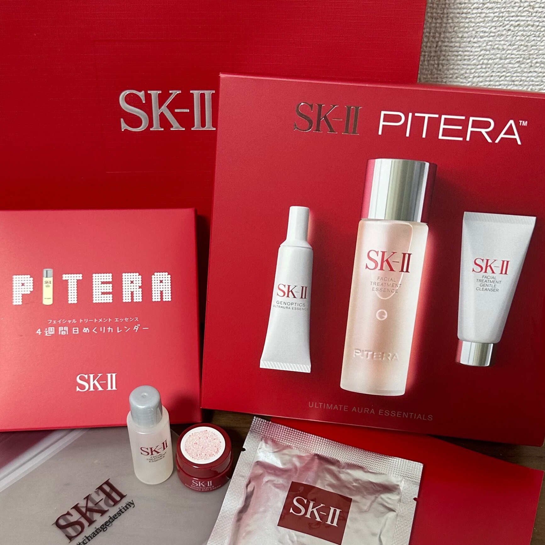 ピテラ　ウルトオーラ　エッセンシャル　セット Amazon.co.jp: SK-II ピテラ™ ウルトオーラ エッセンシャル