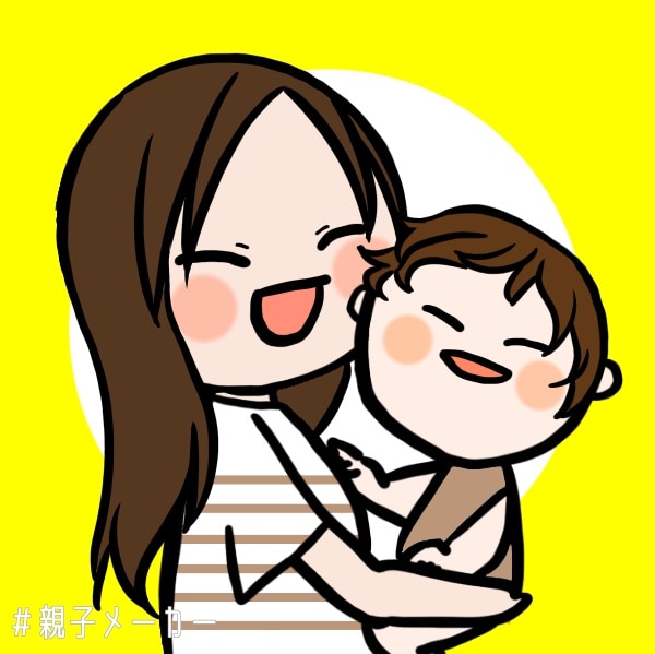 NANA のROOM - 欲しい! に出会える。