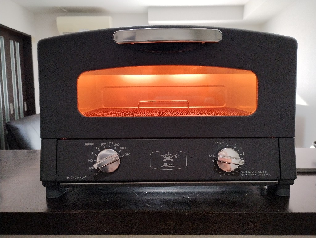 推奨品】Aladdin(アラジン) CAT-GS13C オーブントースター 1270W