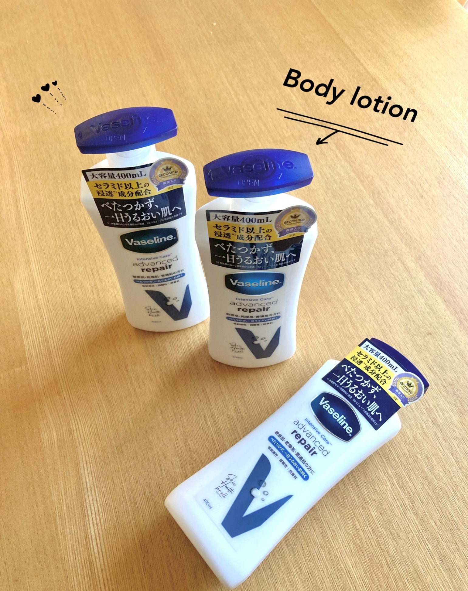 APHROZONE アフロゾーン ATO楽 アトラク インテンシブ スキンバリア