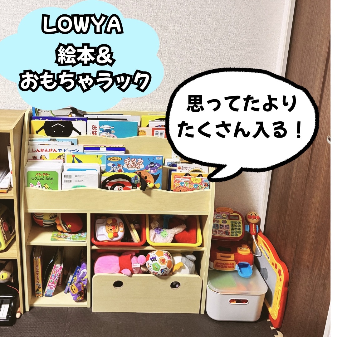 ROOM : 検索結果