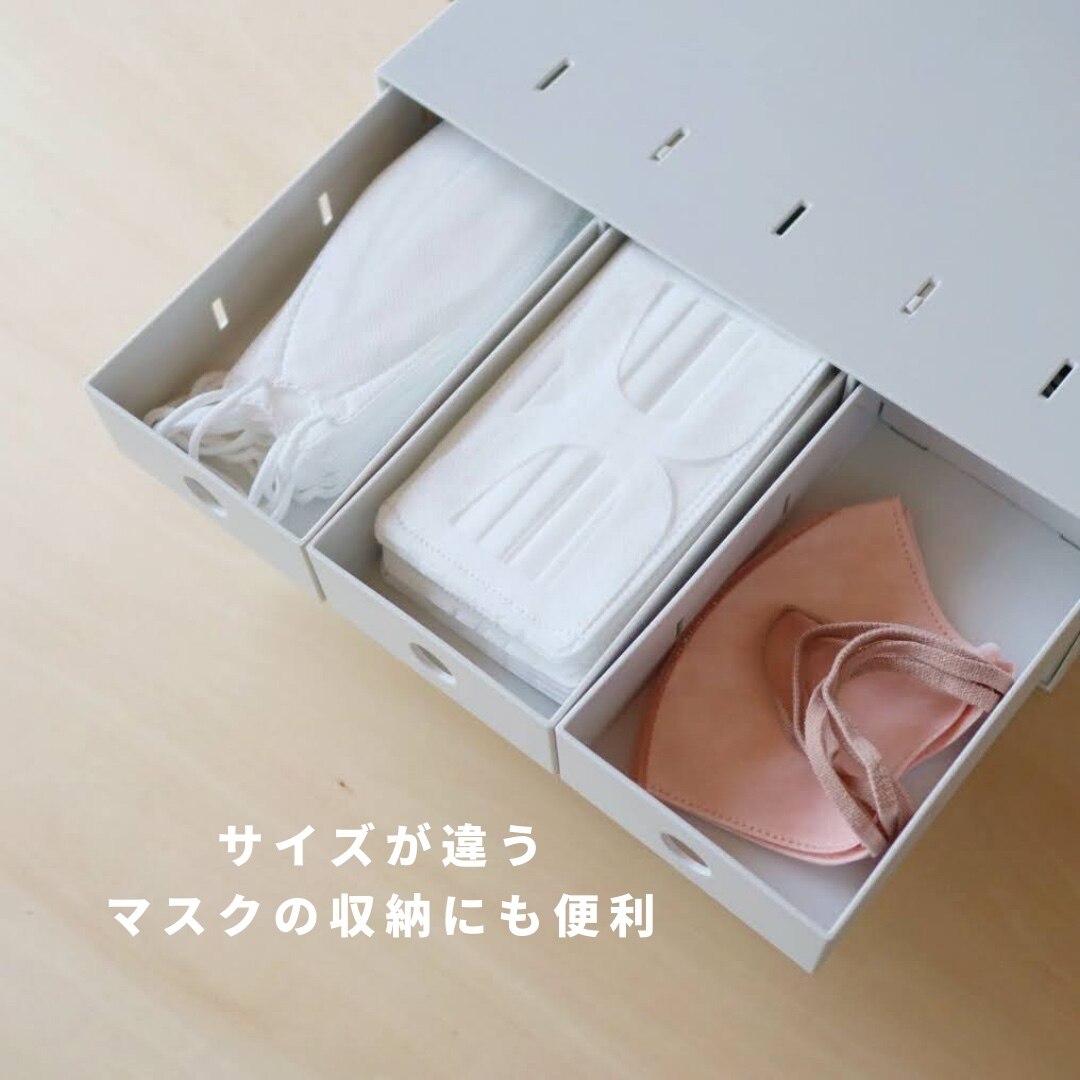無印良品 公式】【ホワイトグレー】ポリプロピレン小物収納