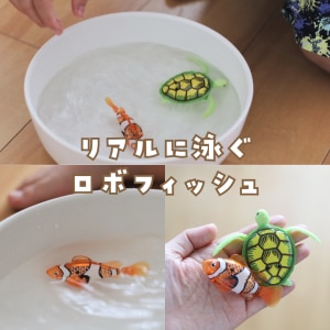 Kinako✦259✦ショップ様用看板製作✦60cm×24cm きなこ（育児と暮らしを楽しむアイテム） のROOM - 欲しい! に