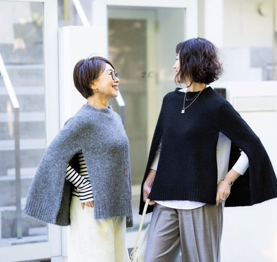 ニットポンチョ