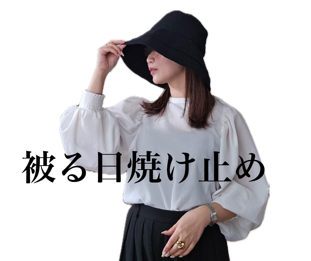 7/17 9:59まで【クーポンで48％OFF】【エントリーで最大P10倍