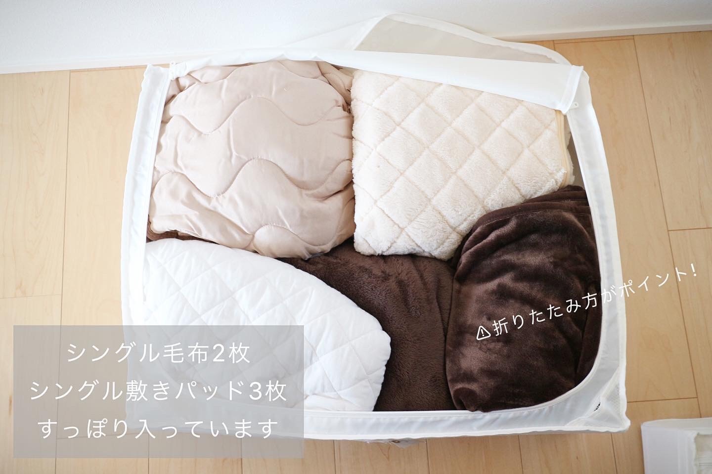 IKEA -イケア-】SKUBB - スクッブ - 収納ケース ホワイト 69×55×19 cm