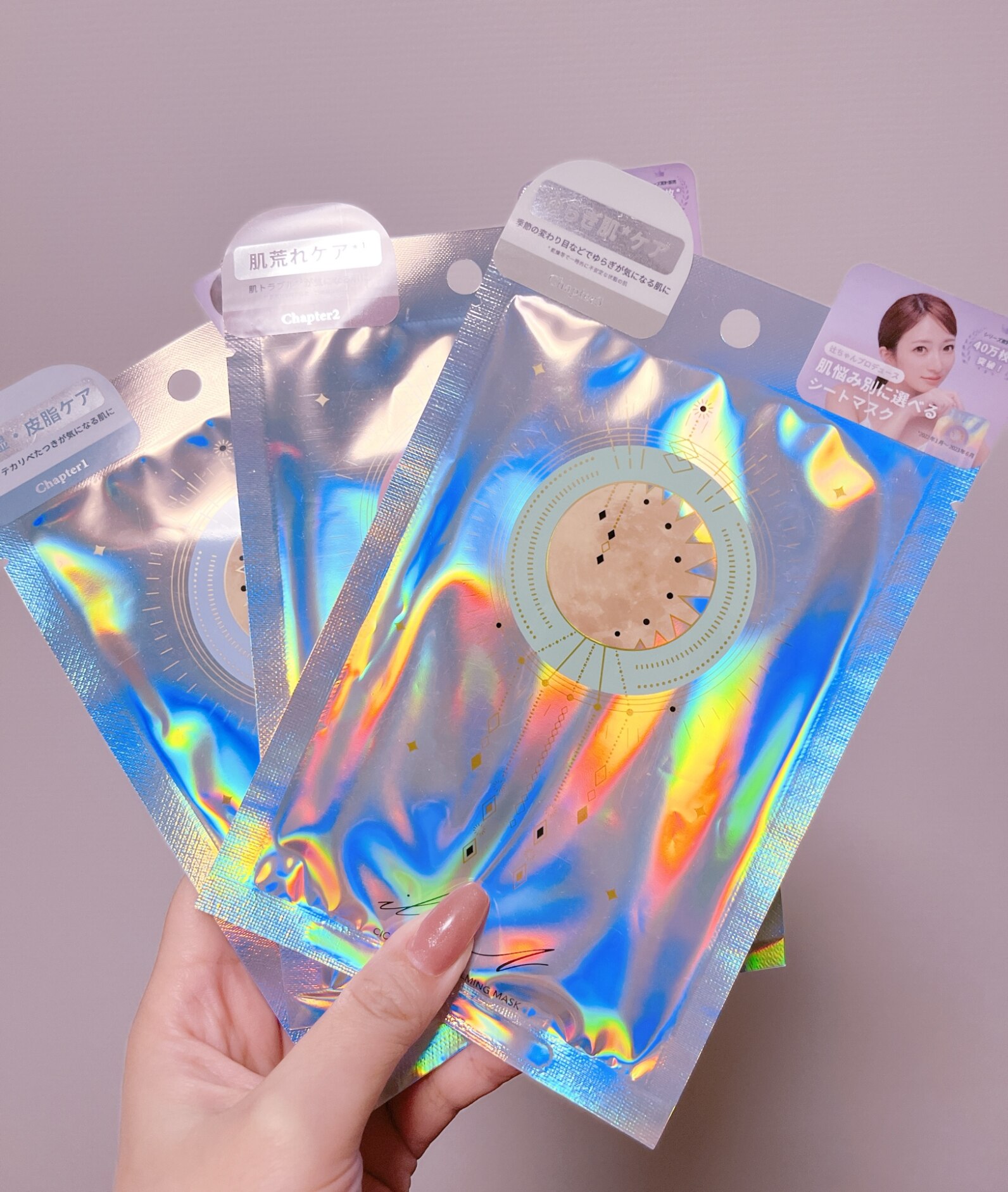 CARE PRO アイロン BU-01 スタンド付 超音波 トリートメント辻希美 CARE PRO アイロン BU-01 スタンド付 超音波 トリートメント辻希美