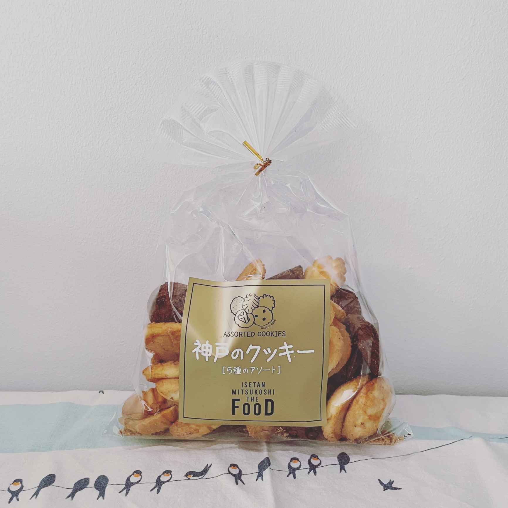 ♡クッキーアン(まとめ売り)♡⑤ 楽天市場】【訳あり】 神戸 クッキー 300g 5袋 1.5キロ スイーツ