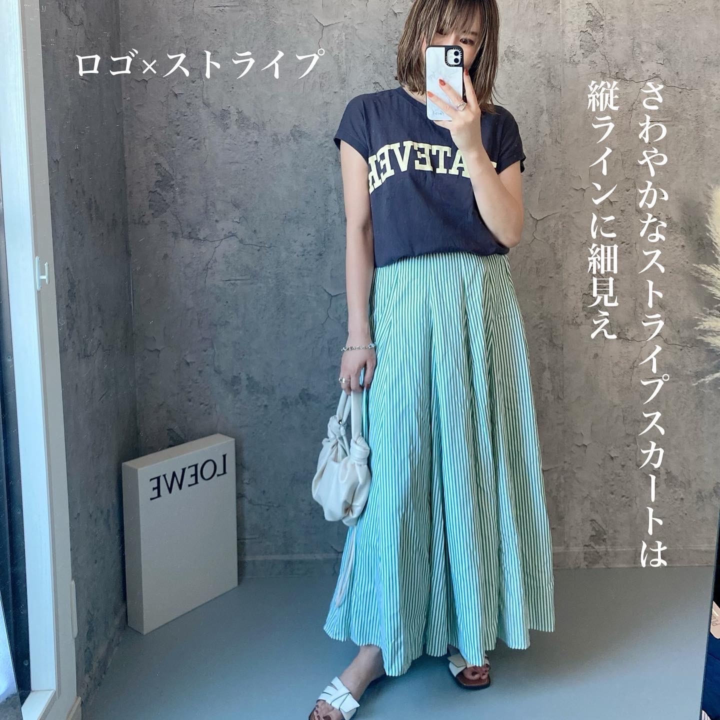 夏物セール☆110 新品 スカート - スカート