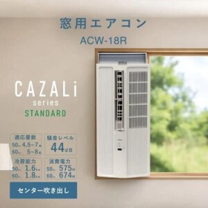ROOM : 検索結果