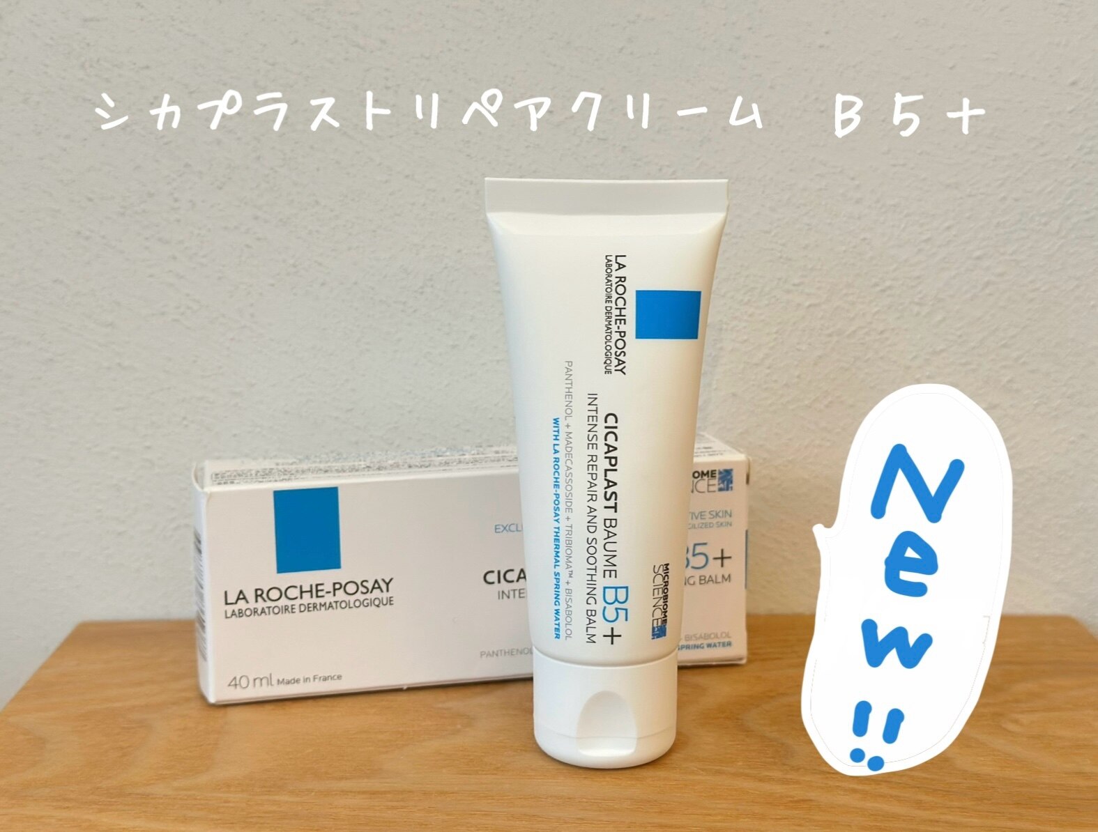 新発売】デイリーランキング1位獲得 (美容・コスメ・香水)【公式