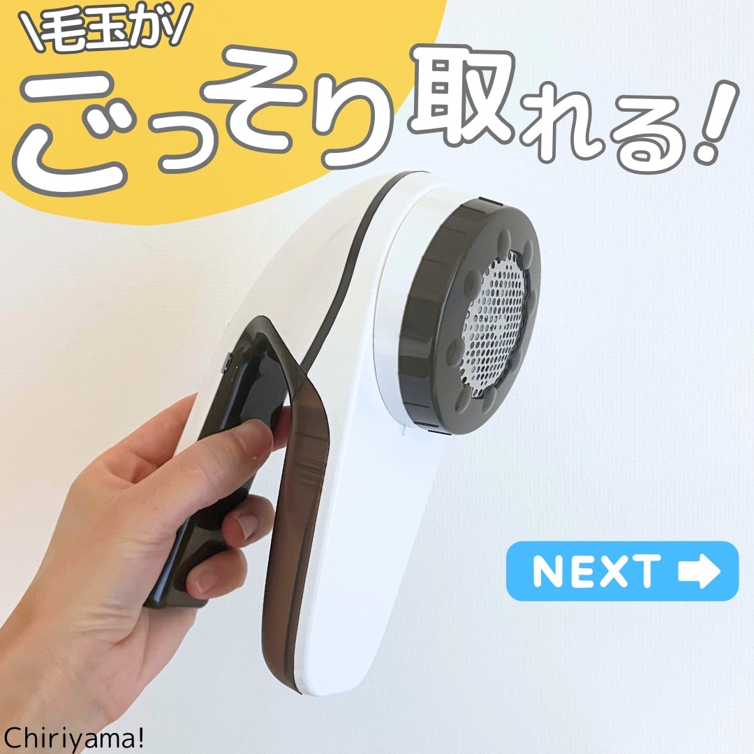 【新品⭐︎未使用】WASHBOY ウォッシュボーイ TOM-12fiw小型洗濯機 楽天市場】【公式】【電源コード1.6mモデル】ウォッシュボーイ