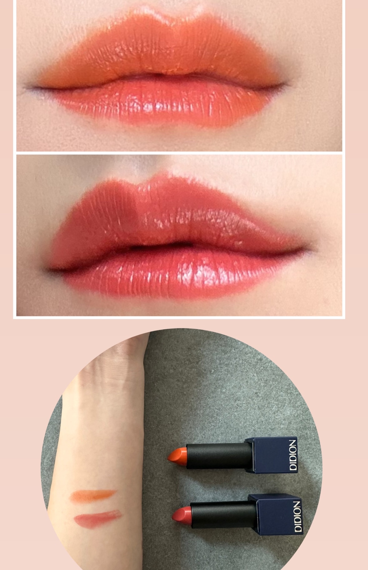 マット＆サテン リップスティック DIDION｜【公式】 LIPSTICK SATIN MATTE / リップスティック