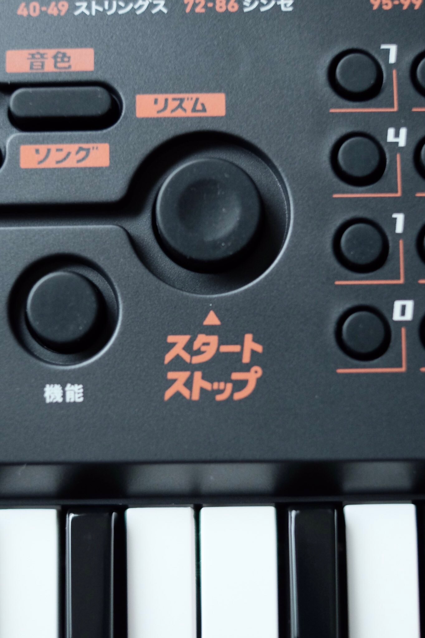 カシオ 44鍵ミニキーボード(ブラック) SA-81 CASIO