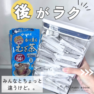 ROOM : 検索結果