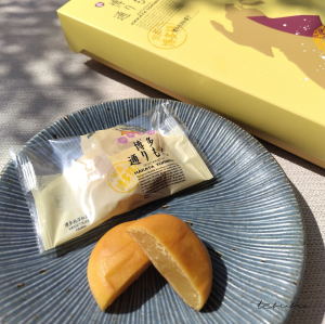 期日指定12月29日までお届け可）もち吉 【送料無料】【通販限定