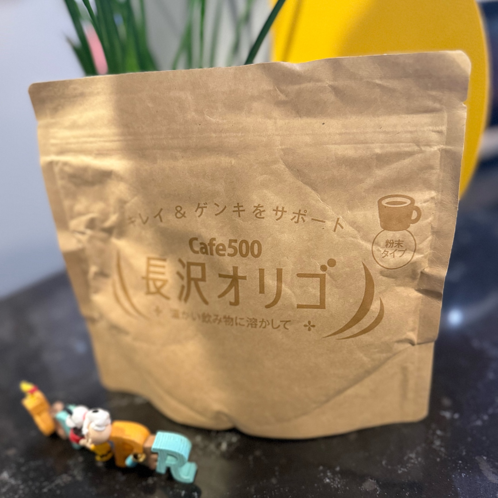 Cafe500 長沢オリゴ　260g×7袋 楽天市場】長沢オリゴ 【公式】 長沢オリゴ糖 フラクトオリゴ糖 長沢