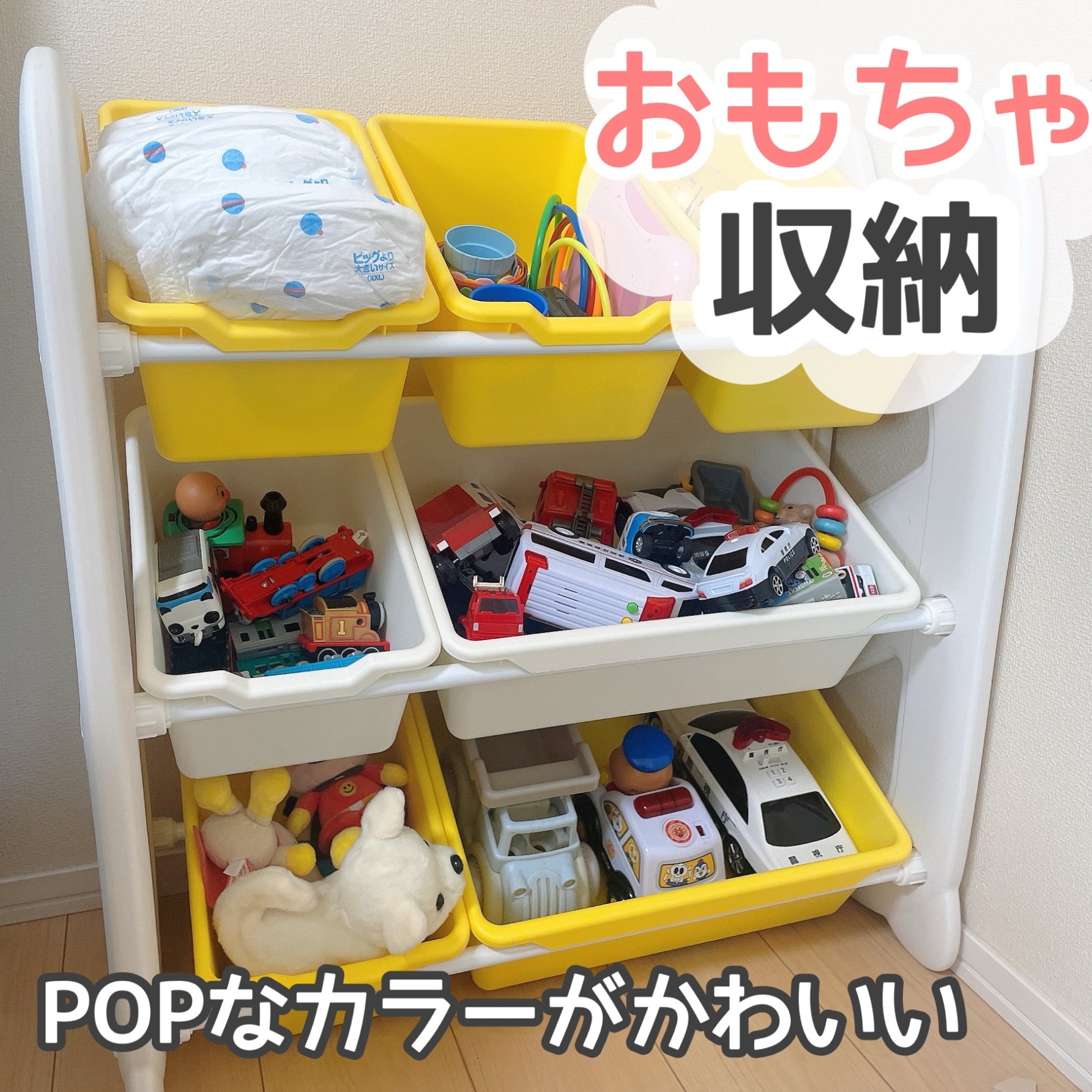 ROOM : 検索結果