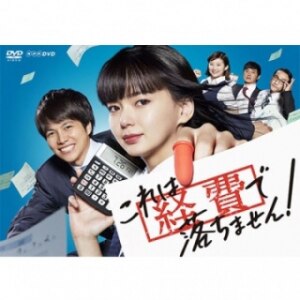 みたらし ジャニーズやアニメ ゲーム好きのroom 欲しい に出会える