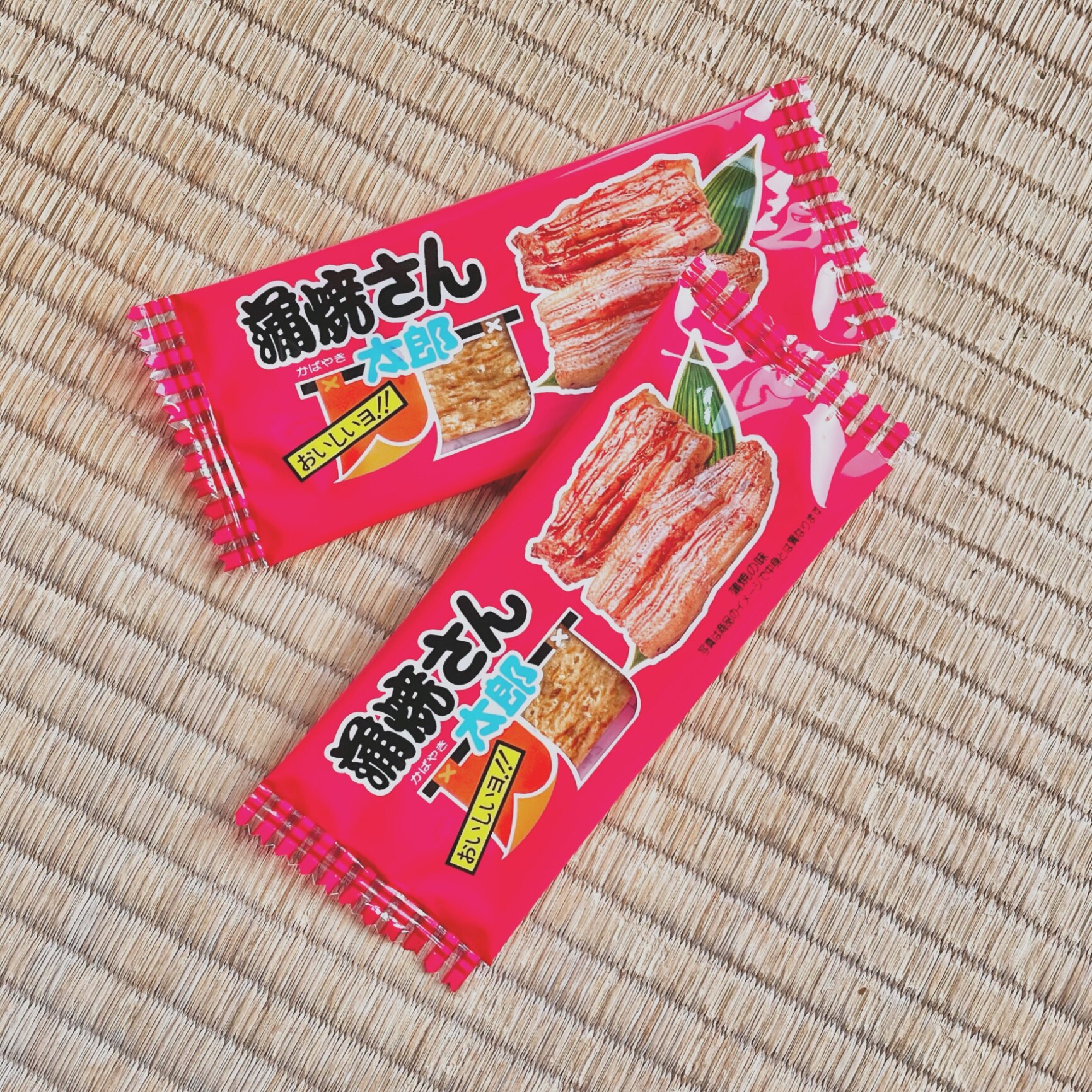 菓道 蒲焼さん太郎 ×60個賞味期限2026/02/26