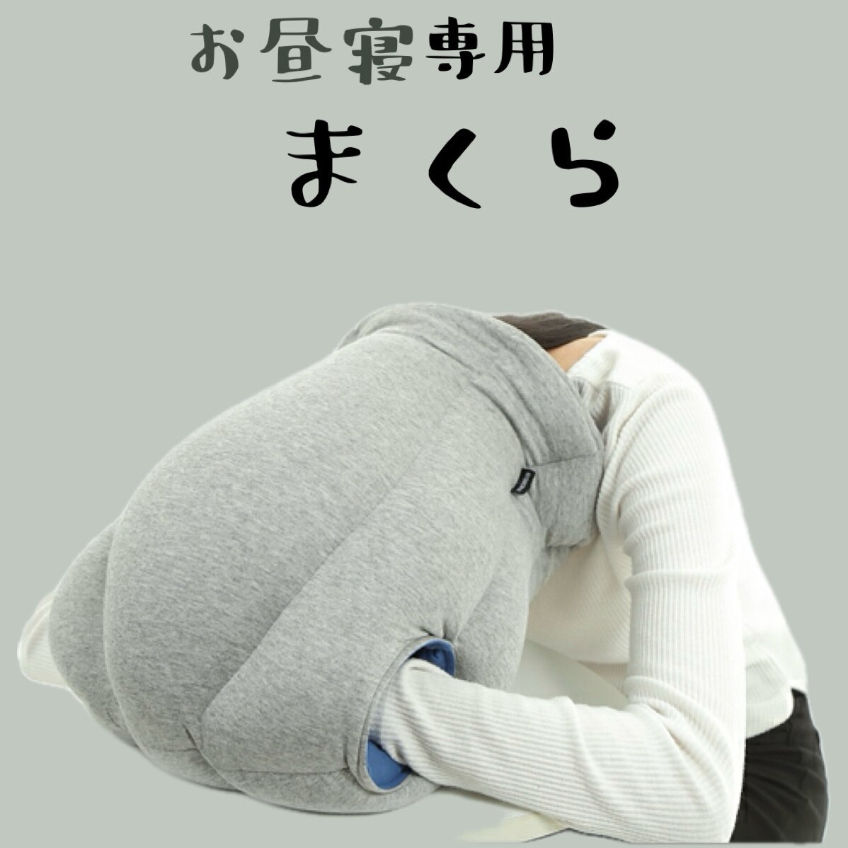 ROOM : 検索結果