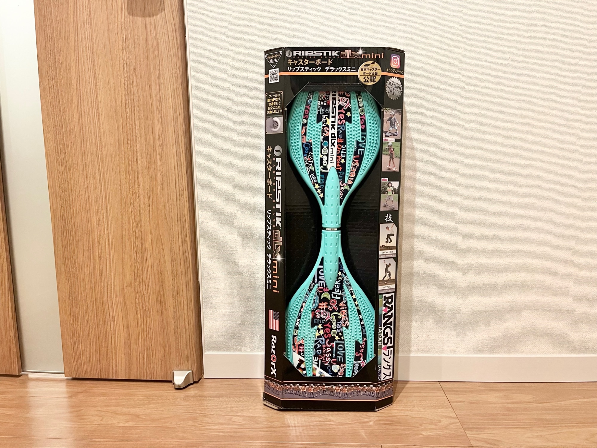 キャスターボードRIPSTIK dlx