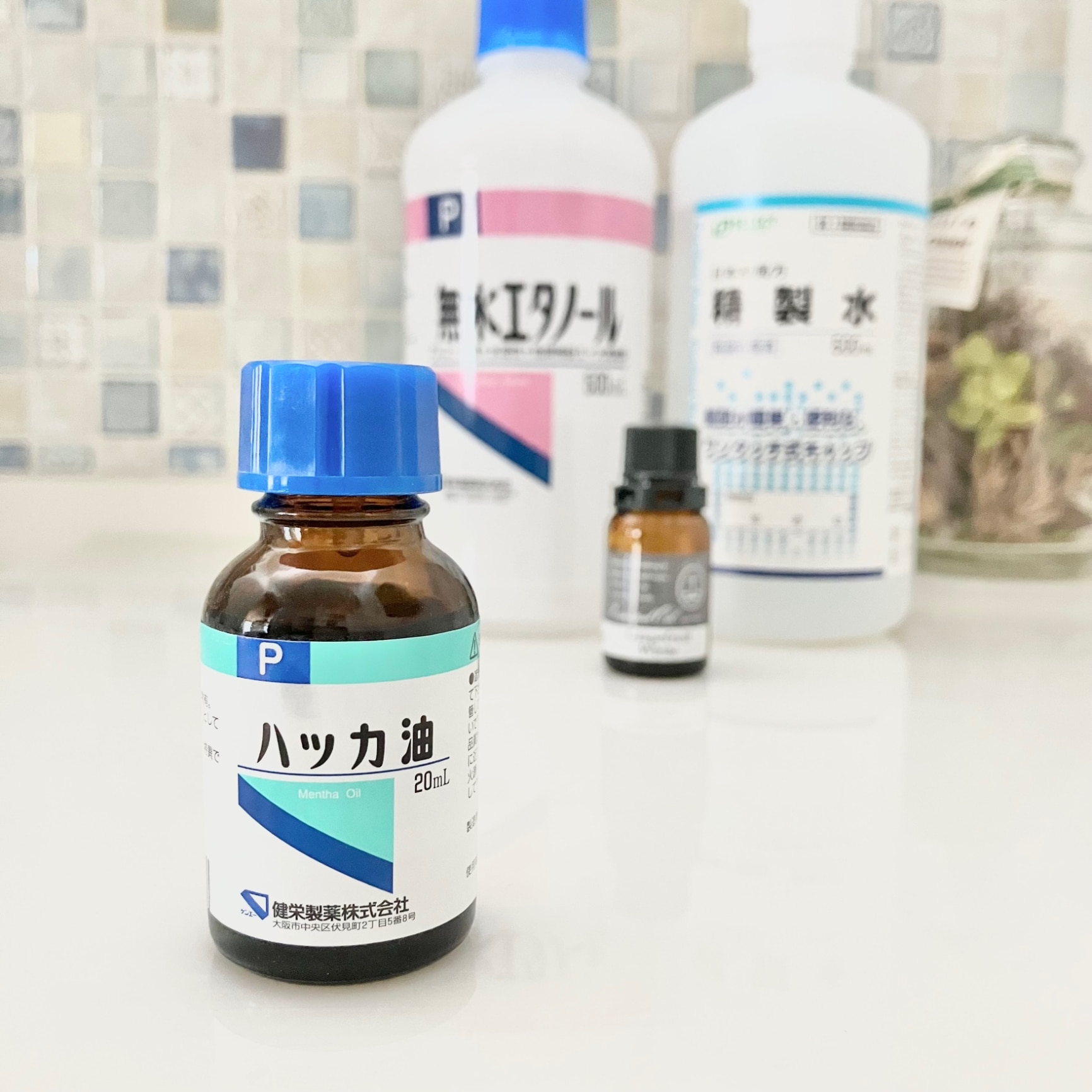 健栄　天然ハッカ油　20ml × 15個 21y+pS40VfL._UF350,350_QL80_.jpg
