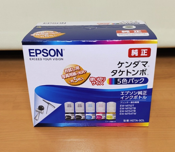 購入銀座 エプソン インクボトルケンダマ・タケトンボ 5色パック KETA