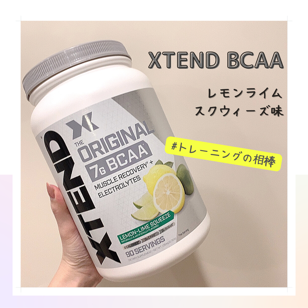 XTEND BCAA レモンライム 90杯分 - エクササイズグッズ