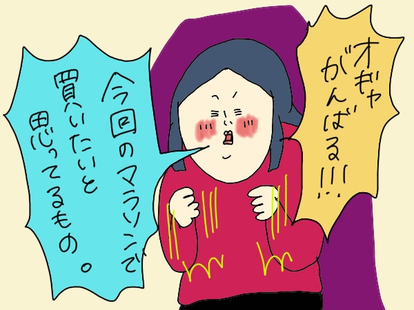 お買物マラソン限定価格 7月4日22時 5日01時59分まで ビーチサンダル レディース 靴 シューズ 旅行 旅 海 サンダル シルバー ゴールド ホワイト ブラック ミント ラベンダー ブロガーさんご愛用