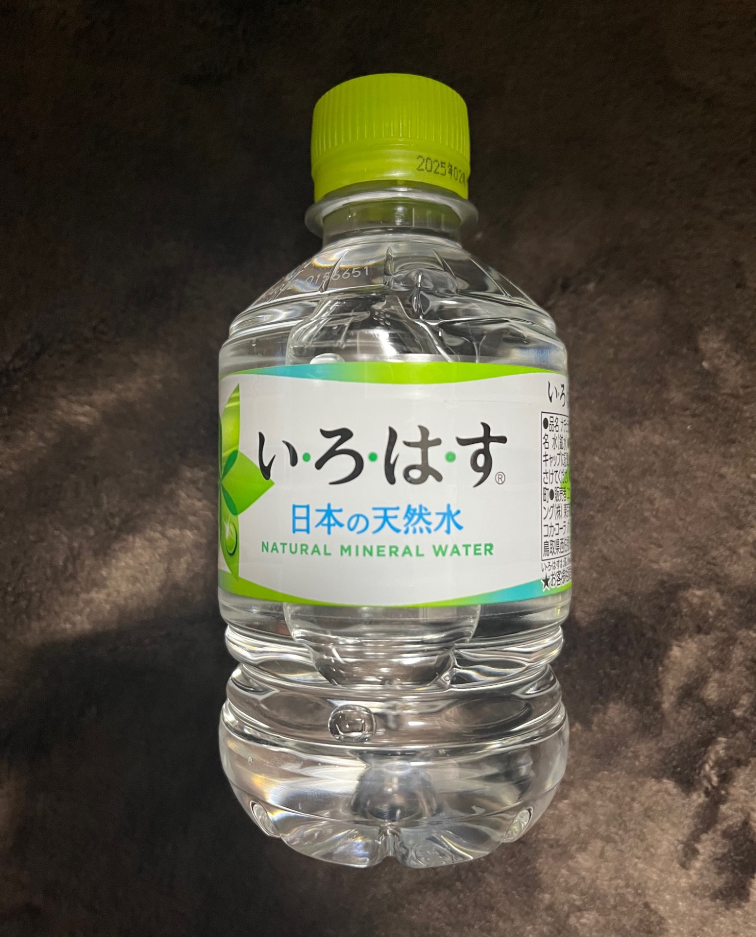 い・ろ・は・す 天然水 PET(285ml*24本入)【いろはす(I LOHAS)】[水