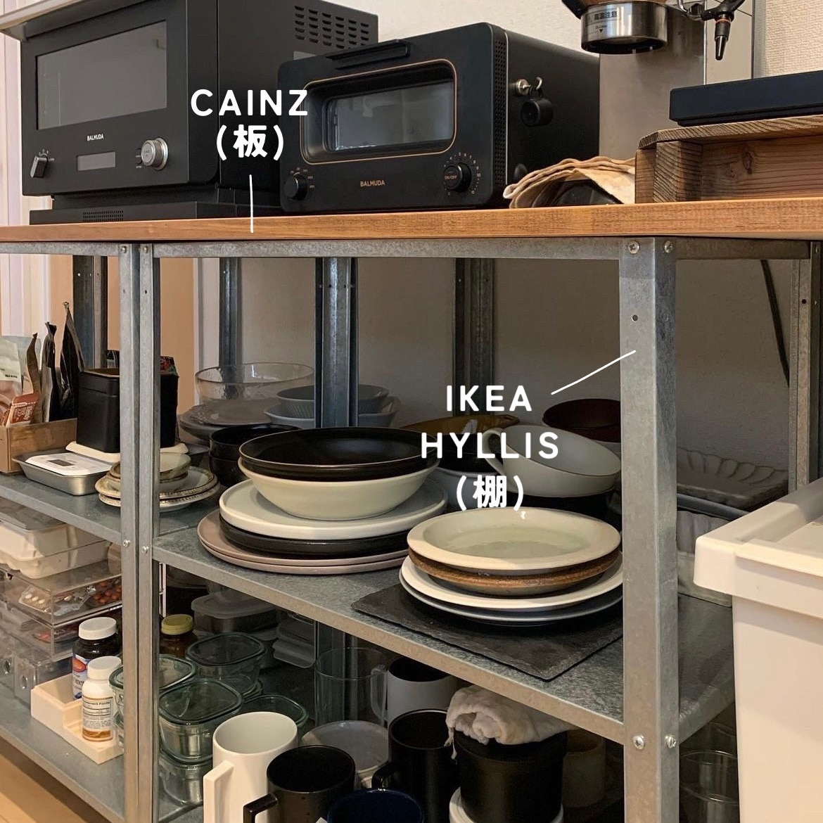 母の日 IKEA イケア HYLLIS シェルフユニット 60x27x74 cm