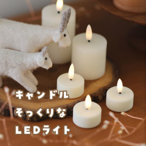 きなこ（育児と暮らしを楽しむアイテム） のROOM - 欲しい! に出会える。