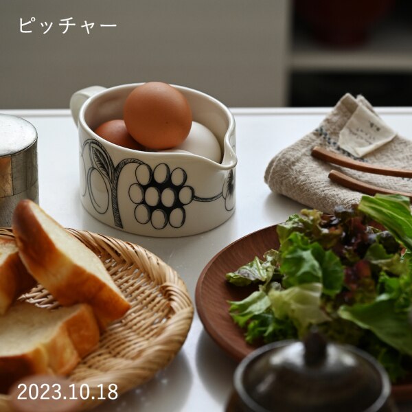アラビア / パラティッシ ピッチャー400ml ブラック [ Arabia Paratiisi ]